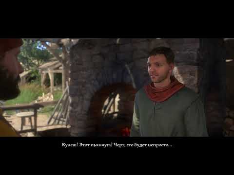 Kingdom Come: Deliverance (Stream) ლაივი by ShotaVlogger